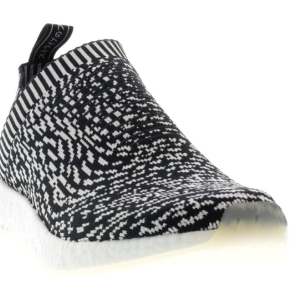 adidas NMD CS2 Sashiko